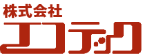 株式会社 エコテック